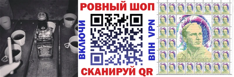 Сколько стоит Красноперекопск Альфа ПВП МАРИХУАНА Меф Метамфетамин Кокаин Гашиш АМФЕТАМИН