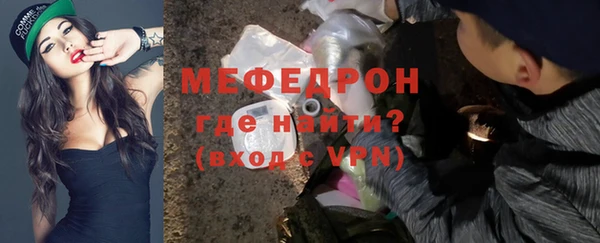 COCAINE Богданович