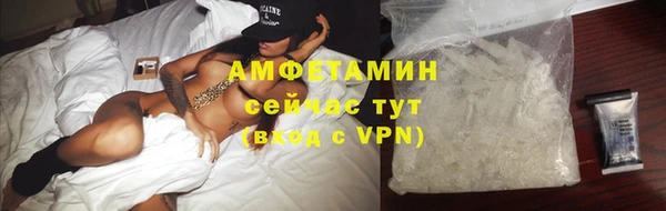 марки nbome Богородицк