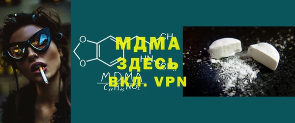дурь Струнино