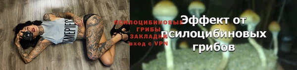 кокаин перу Строитель