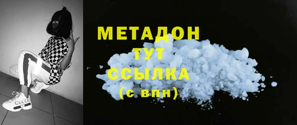 сатива Белоозёрский