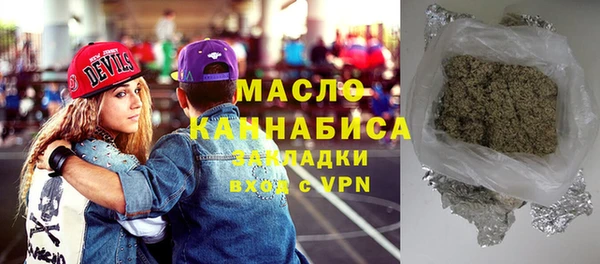 сатива Белоозёрский