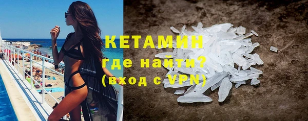 COCAINE Богданович