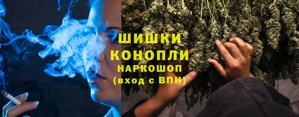 меф VHQ Беломорск