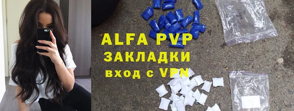 COCAINE Богданович
