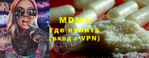 сатива Белоозёрский