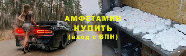 марки nbome Богородицк