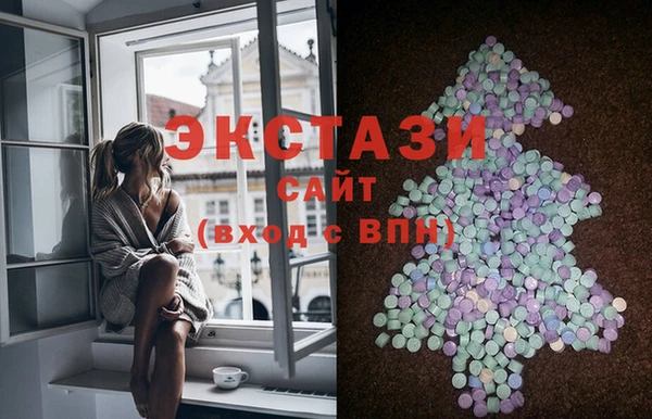 COCAINE Богданович