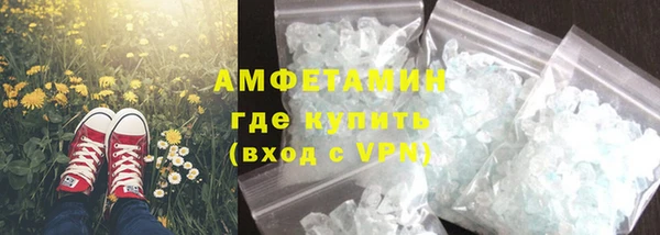 марки nbome Богородицк