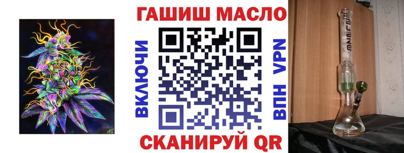 Дистиллят ТГК концентрат Красноперекопск