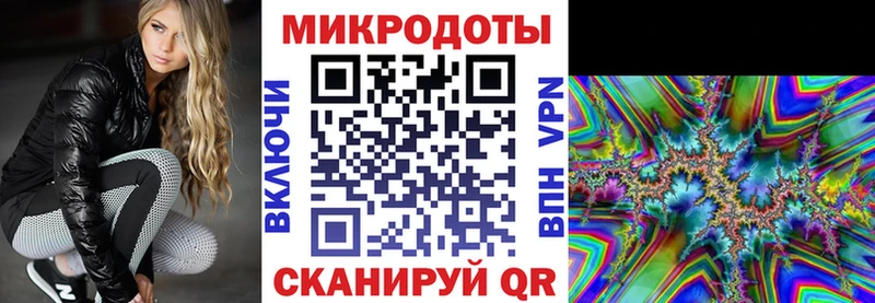 Псилоцибиновые грибы ЛСД Красноперекопск